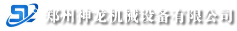 s工業(yè)吸塵器_強(qiáng)力工業(yè)吸塵器_吸氧化鋁粉用工業(yè)吸塵器_吸鋼砂用工業(yè)吸塵器_鄭州神龍機(jī)械設(shè)備有限公司